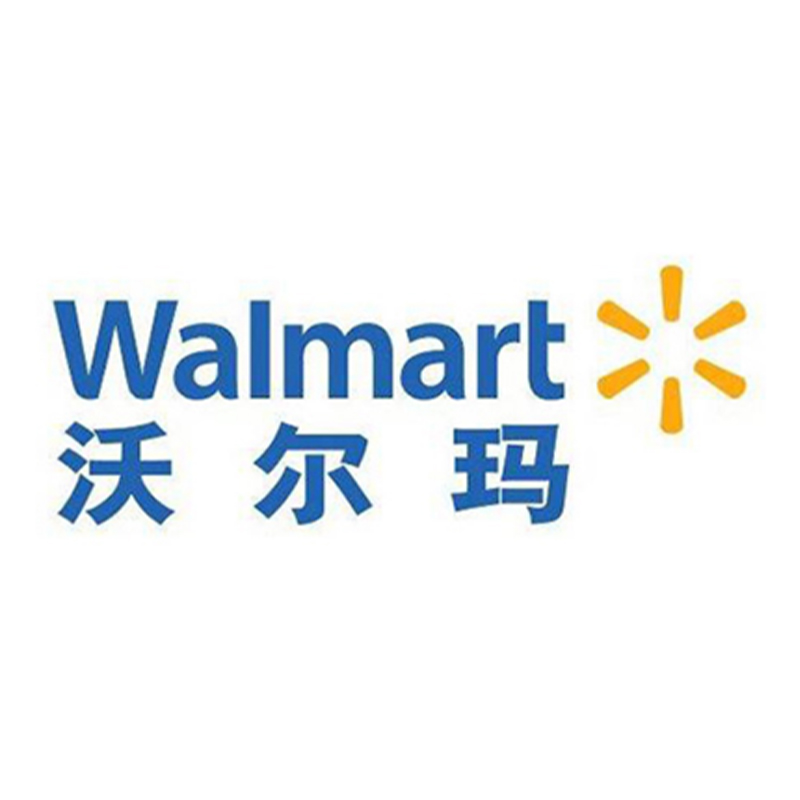 Wal-mart沃尔玛验厂